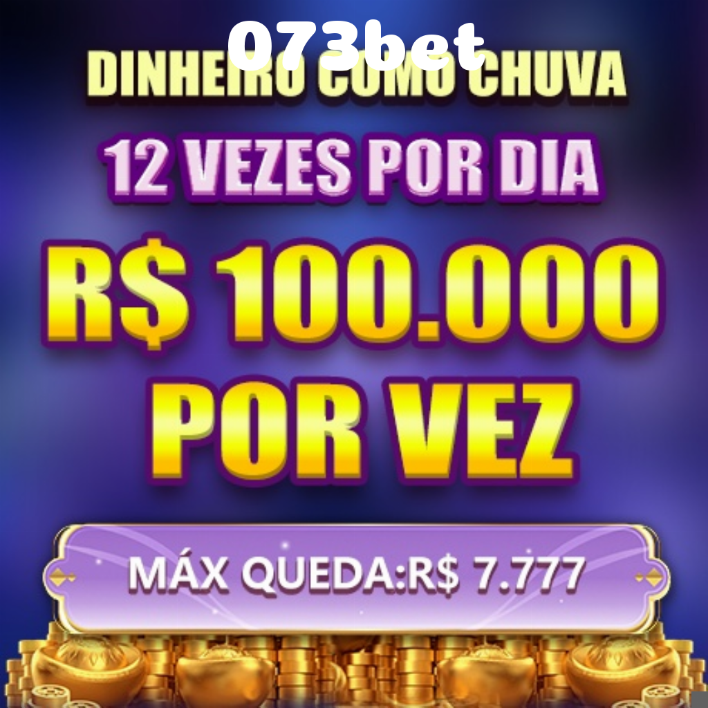 Compartilhar